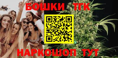 стаф Шахты