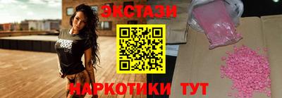 бошки Шебекино