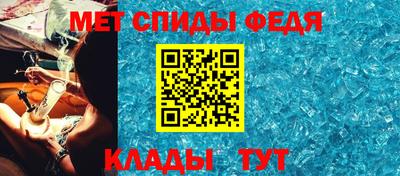 бошки Шебекино